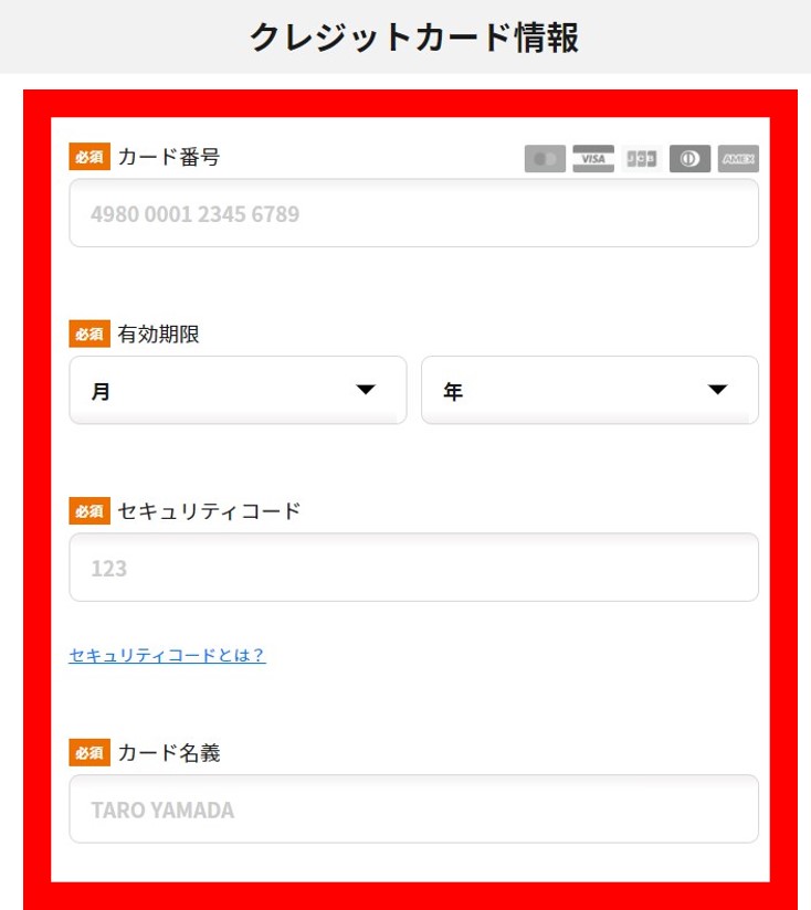 サマポケ初期登録5